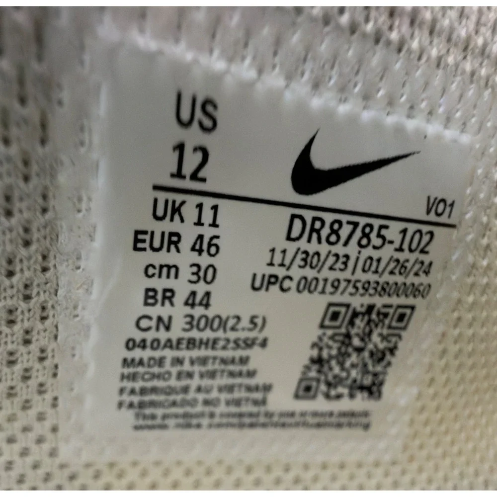 Nike Ja 1 Vacation Mens Basketball Shoes Size 12 Coconut Court Streetwear Urban